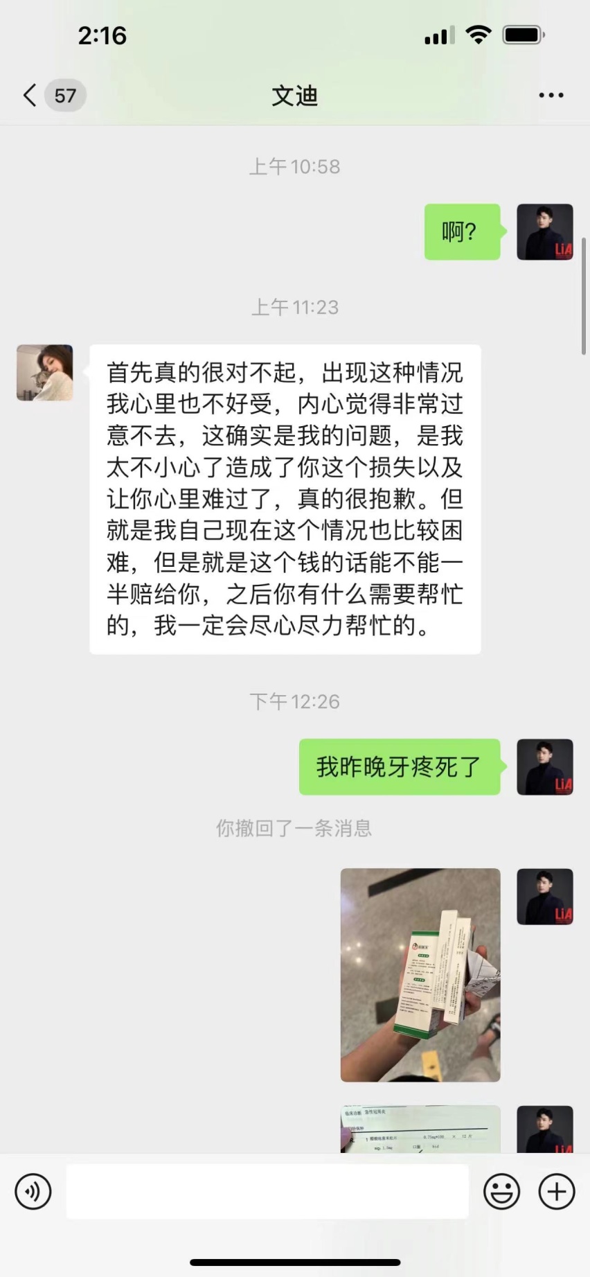 奥迪A6 Avant终于引进四驱版了！