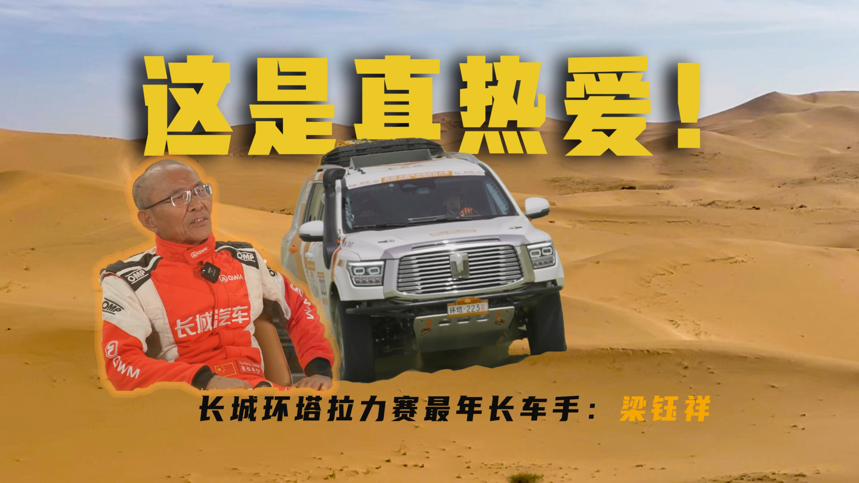 71�껹�ܻ�����������������̹��ԽҰ����