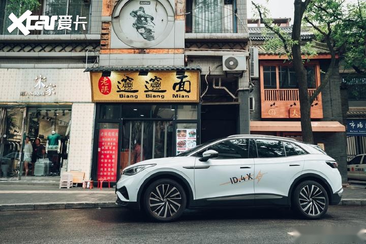 摄影博主的古城之旅：和ID.4 X一起，探寻新西安的食与行