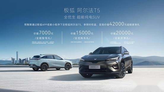 QQ浏览器截图20231130174840
