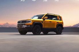 电越野时代破晓：方程豹豹5携DM0“中国心”而来