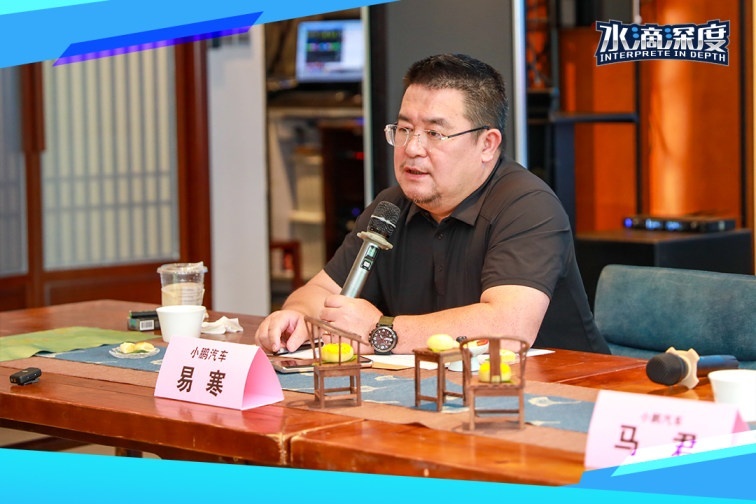 对话小鹏汽车：从G6开始，小鹏能否停止“摇摆”？