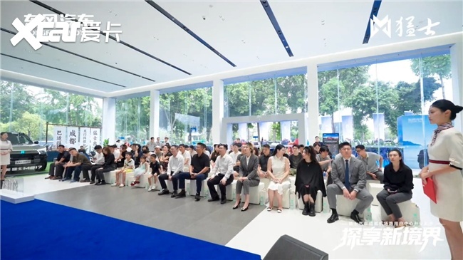 百城交付 智启新程，全新猛士M817以规模化交付彰显品牌实力