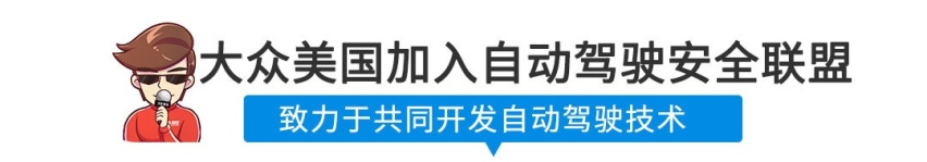 【新闻】贼拉风！你没见过的国产思域来了，明年上市！