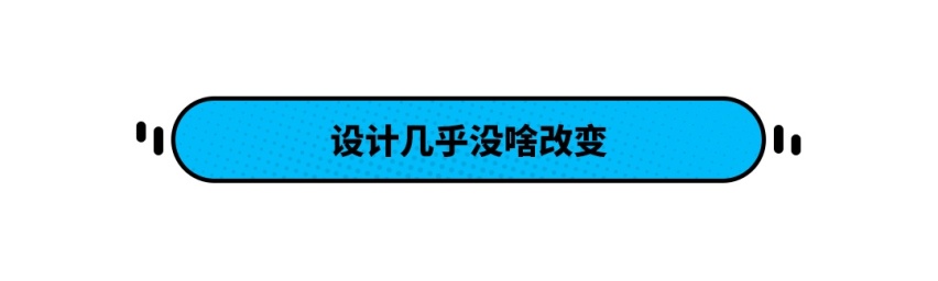 油耗仅5.1L的丰田全新SUV引入国内你买吗？