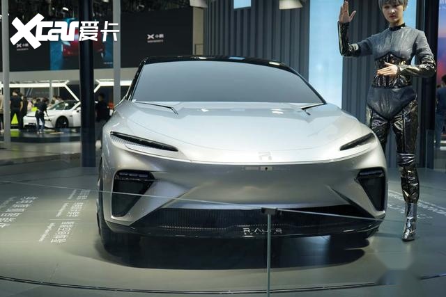 上汽荣威全新极光号概念车于广州车展正式发布