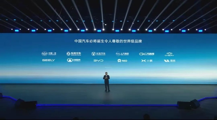 比亚迪第500万辆新能源汽车下线,王传福再次定下新目标