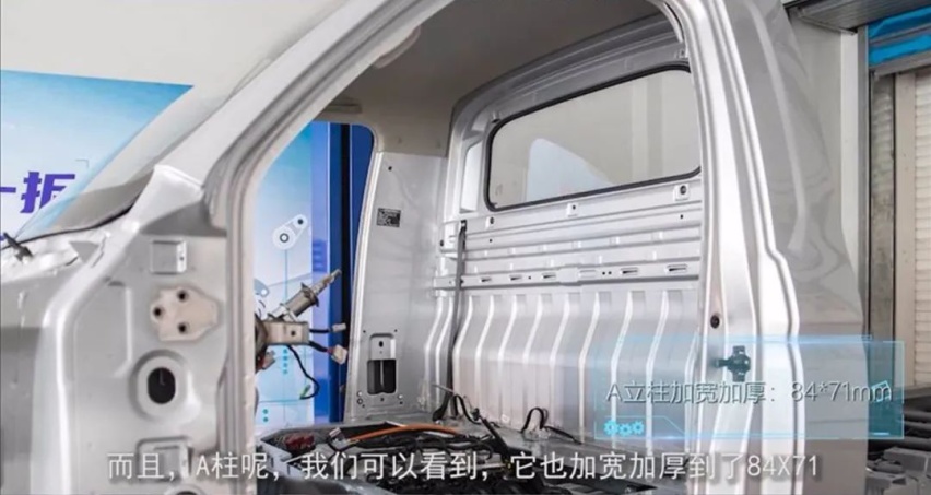 一场东风小康C71拆解，我看到了中国微卡水平的制高点