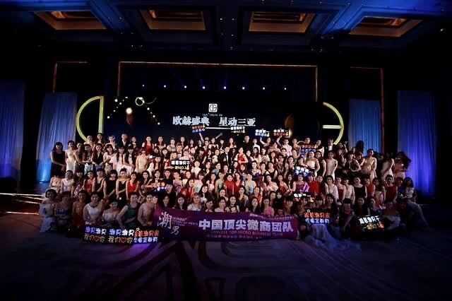 “阳阳姐”座驾更迭实录