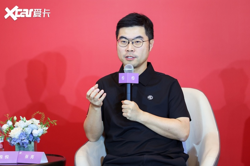 陈萃：“我抄了吗？” MG 07半价苏7 同级价格最优能力最强