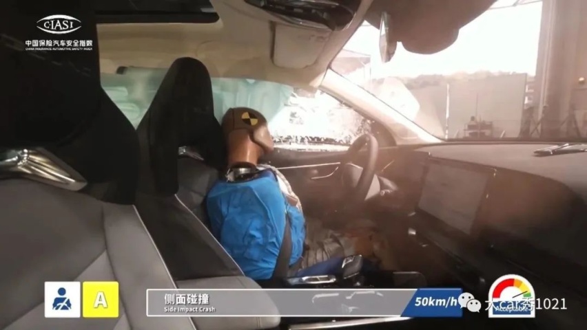 中保研碰撞测试最新结果出炉，又有车的A柱弯了