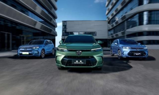 全新一代皓影e:PHEV&e:HEV双车智电上市
