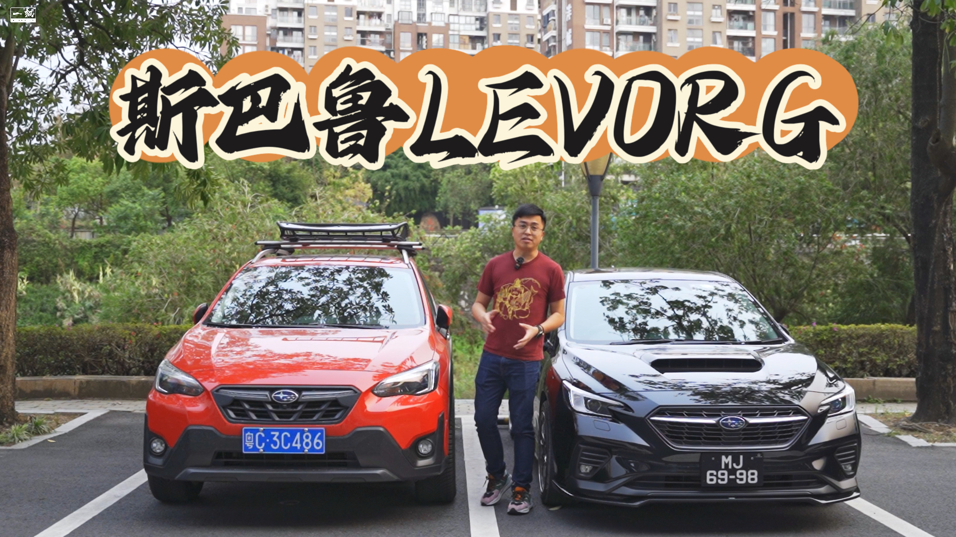 ĩ|쳳˹ҪLEVORG o1.8TІ