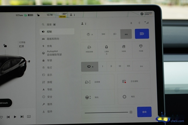 试驾特斯拉Model Y 高颜值驾控智能SUV
