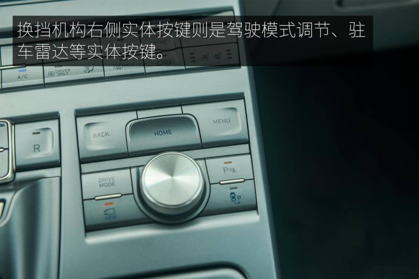 28驾驶模式.jpg