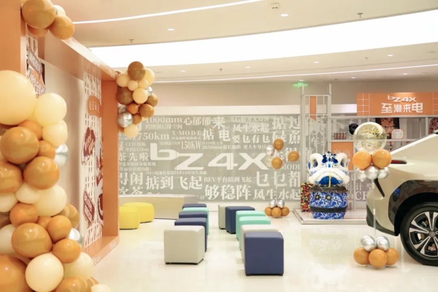 坐拥4S店与体验店双重优势,广汽丰田带来营销新模式