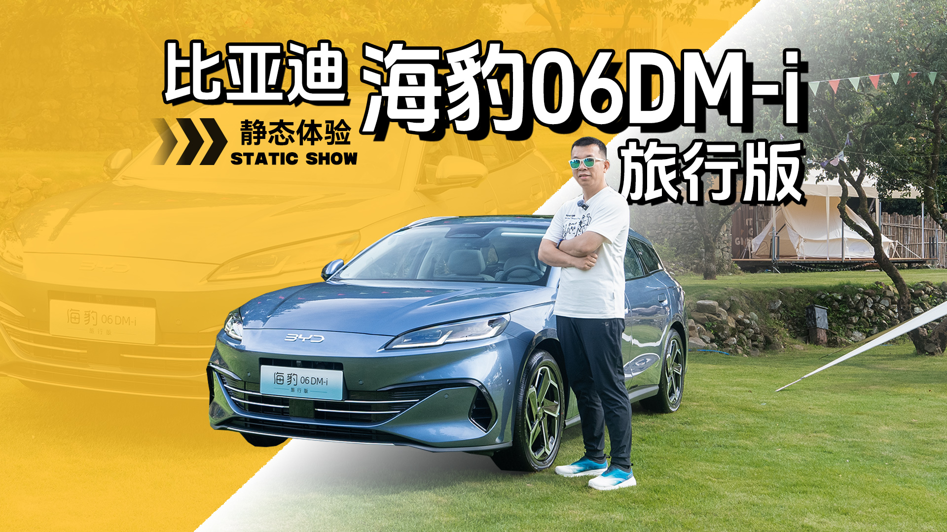 ԃr(ji)߹06DM-iаoB(ti)w(yn)