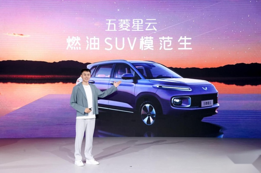 五菱银标又一力作，酷似超跑前脸，配灯光秀，堪称燃油SUV模范生