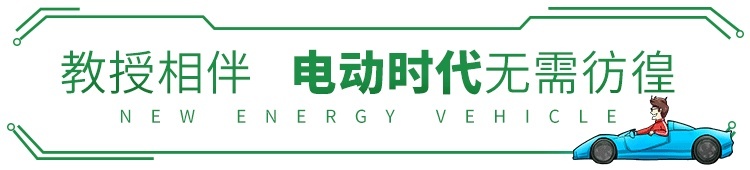 李彦宏在大会上遭泼水，自动驾驶要凉了？