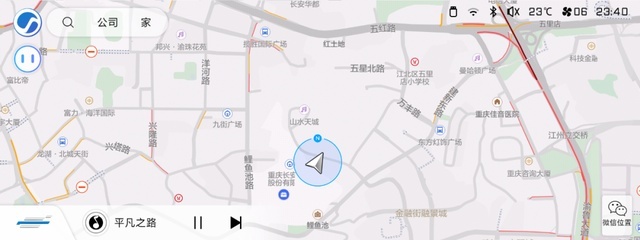 长安欧尚数字化，强势生存的内生力！