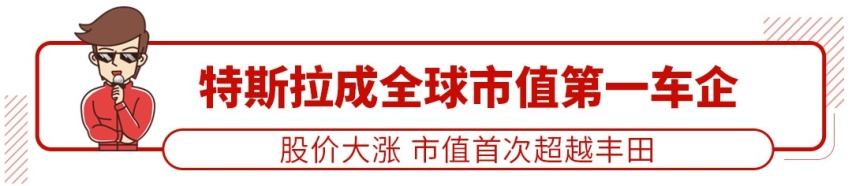 真拼了！全系1.6T 破百仅7.8秒这SUV只卖7.99万起