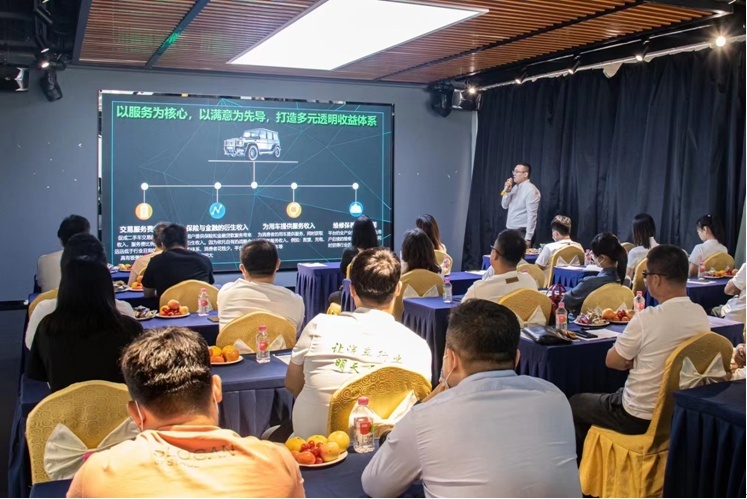 实体+电商，沈阳红旗台世代车城引领二手车行业新方向