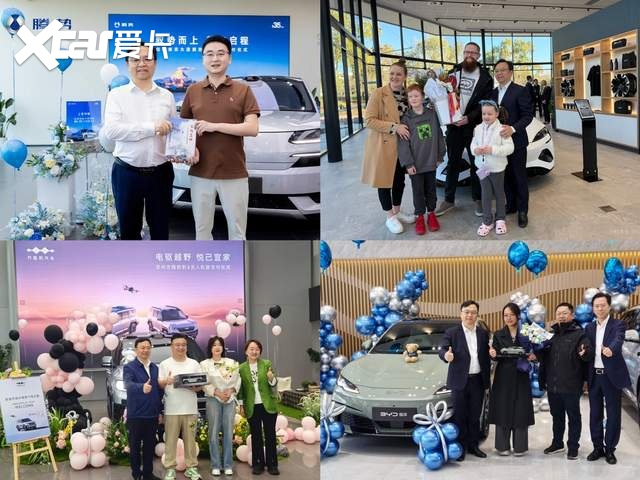 比亚迪正在重构新能源车的用户价值体系,让用户感受品牌温度