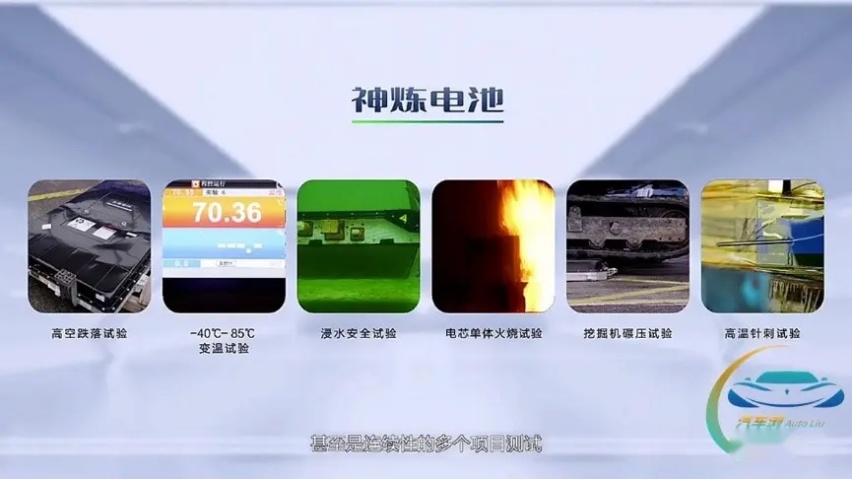 “再造神车”超A级 五菱星光8.88万/10.58万元上市