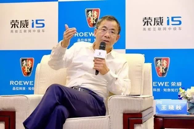 互联网汽车光环殆尽，荣威靠什么驱动新一轮发展