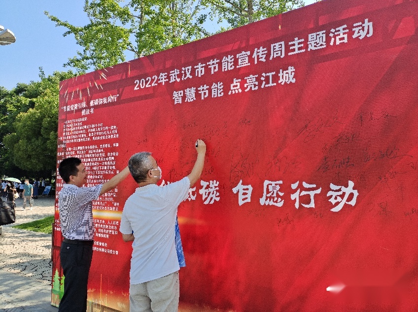 车城折叠｜武汉是如何成为新能源洼地的？