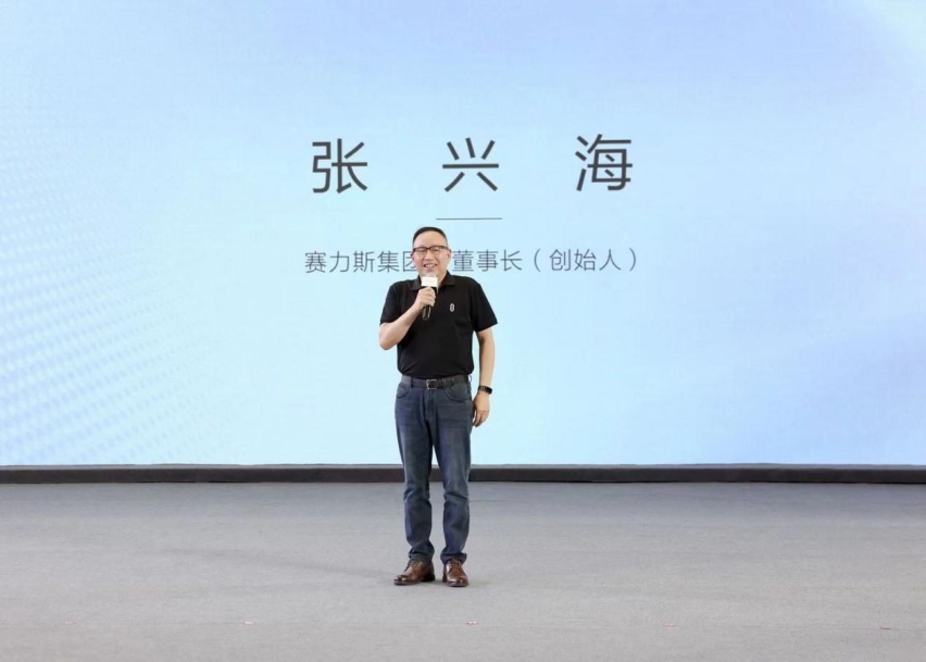 ​AITO问界M7首批全国交付 公布到交付仅仅51天
