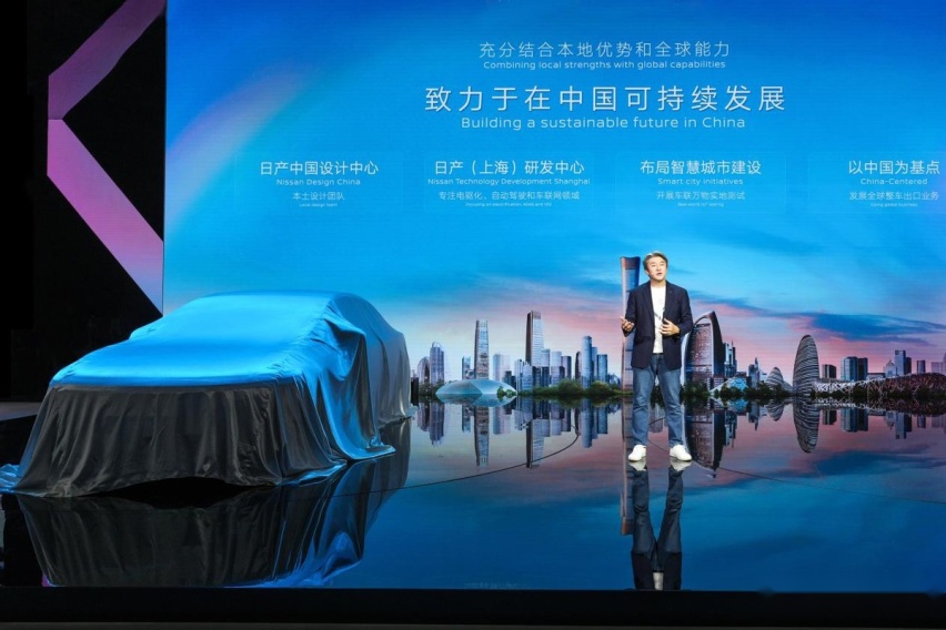破土而出的N7，预示东风日产的春天要来了？