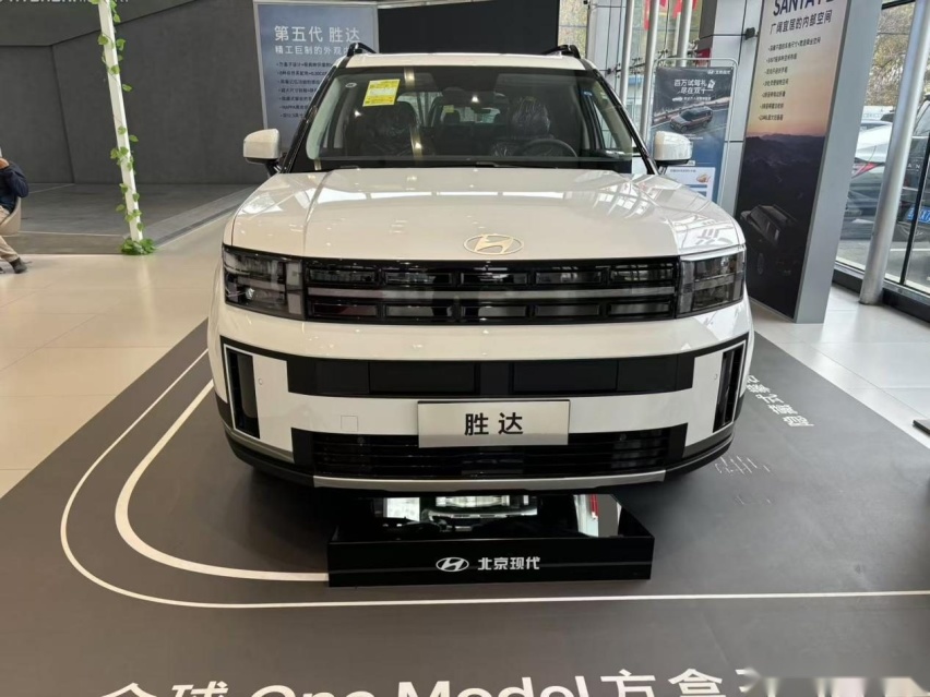 买到就是赚到——从“零整比”看第五代胜达产品优势