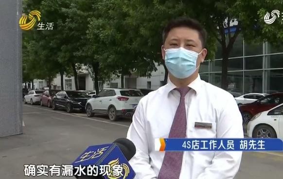 刚买15天的别克GL8新车就漏水，车主要求换车能成功吗？