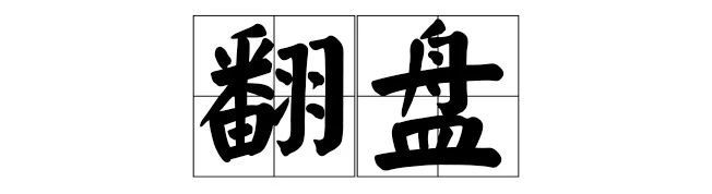 微信图片_20190425091346.jpg