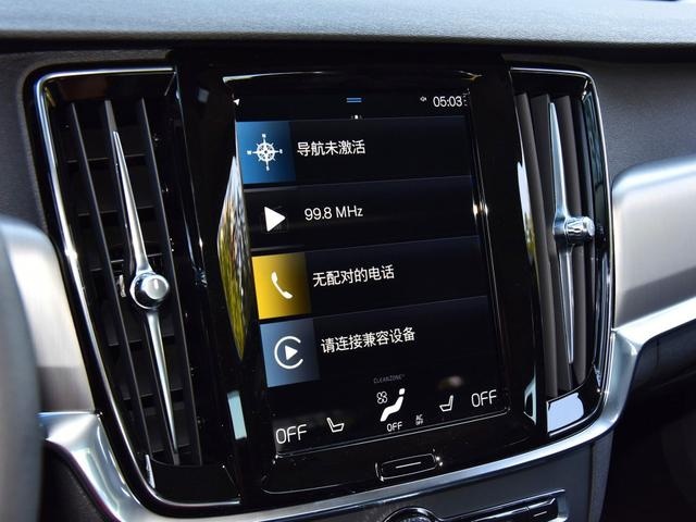 推荐T5 智逸版，沃尔沃S90全系导购
