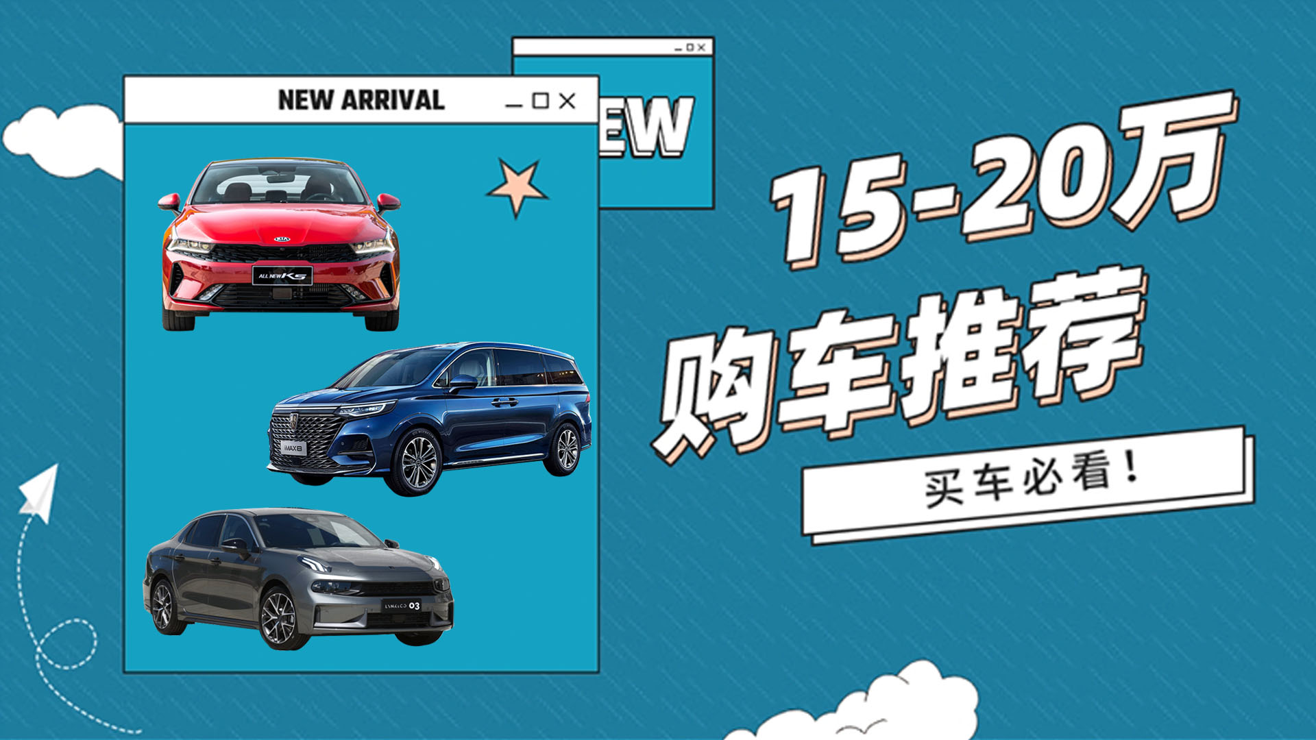 ����ُ��܇ 15-20�fُ܇���]