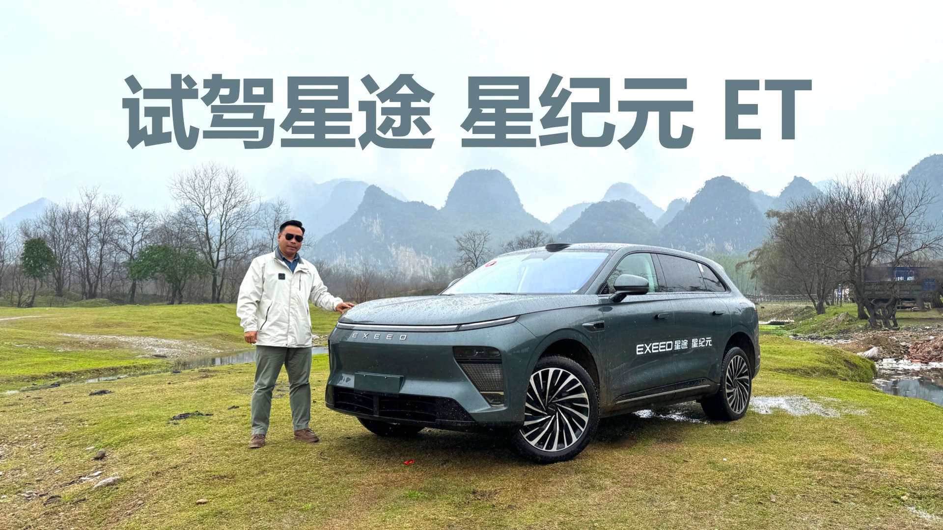 ԇ{; ǼoԪ ETmͲٿأ_Ҳܠ·