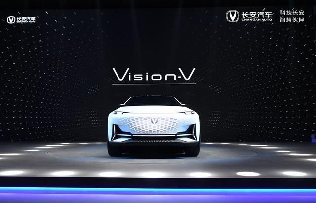 UNI高端序列概念车 长安Vision-V亮相北京车展