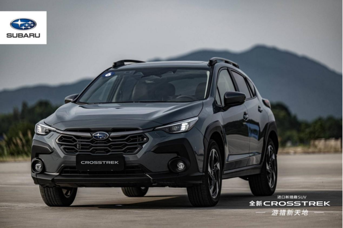 ���˹��³CROSSTREK���з�����Բ����Ļ