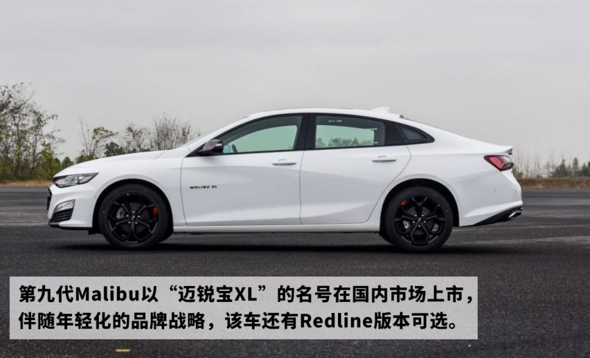 曾经辉煌的B级车仅不到13万，你还买卡罗拉？