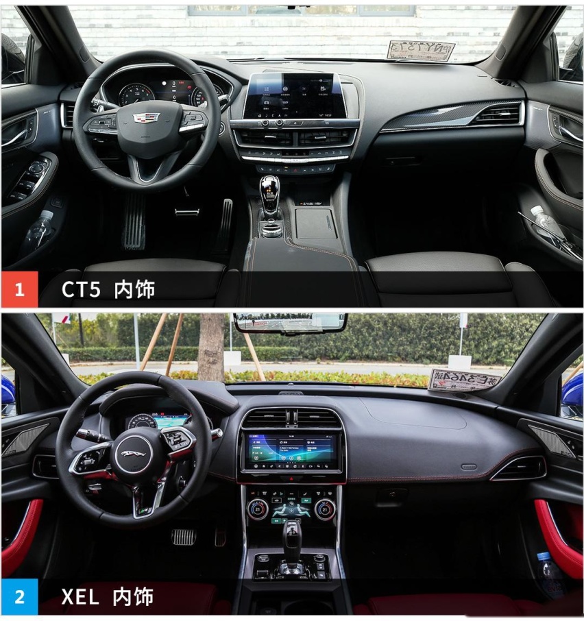 都是2.0T，这两款二线豪华运动B级车，谁会更强？
