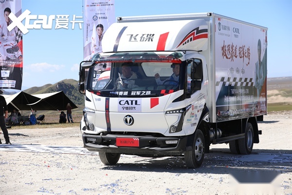 突破边界，重塑标准：飞碟汽车以巴音布鲁克挑战定义新能源轻卡新高度