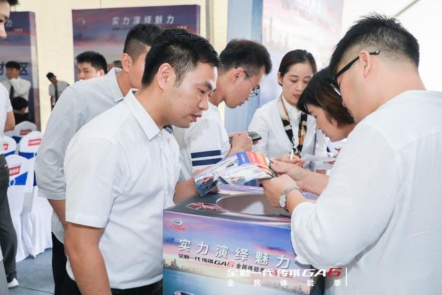 堪称自主B级标杆，试驾全新一代传祺GA6，高性比要舒适更要操控