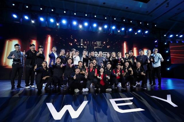 征服全球市场，剑指BBA，WEY品牌的三周年之夜有点秀！