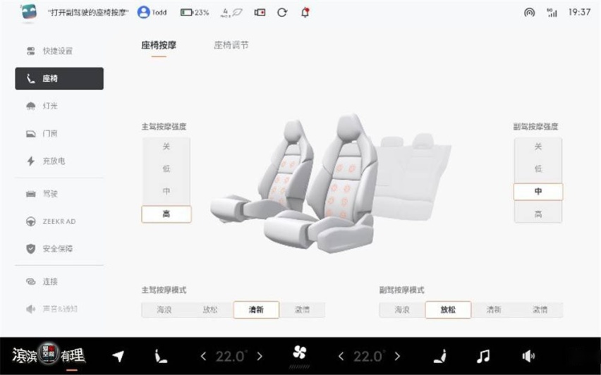 图片2_副本.jpg