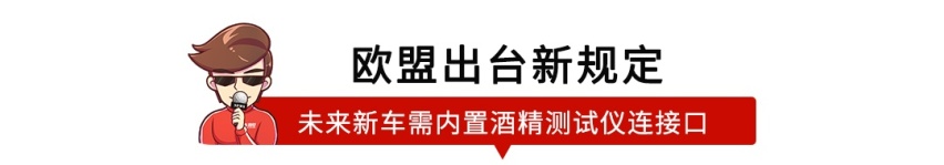 ​【新闻】比思域还帅的本田新车马上来了！“RS”上身