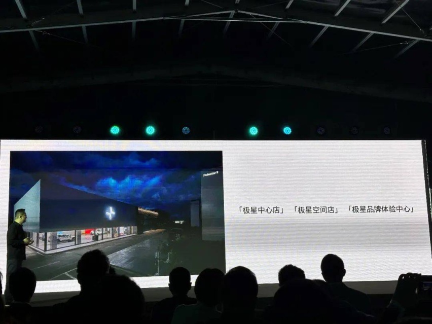 极星的摘星梦