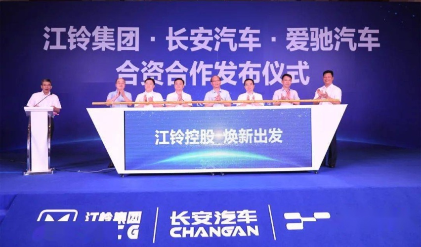 观察|那些"混改"的车企，如今都过上了什么日子？