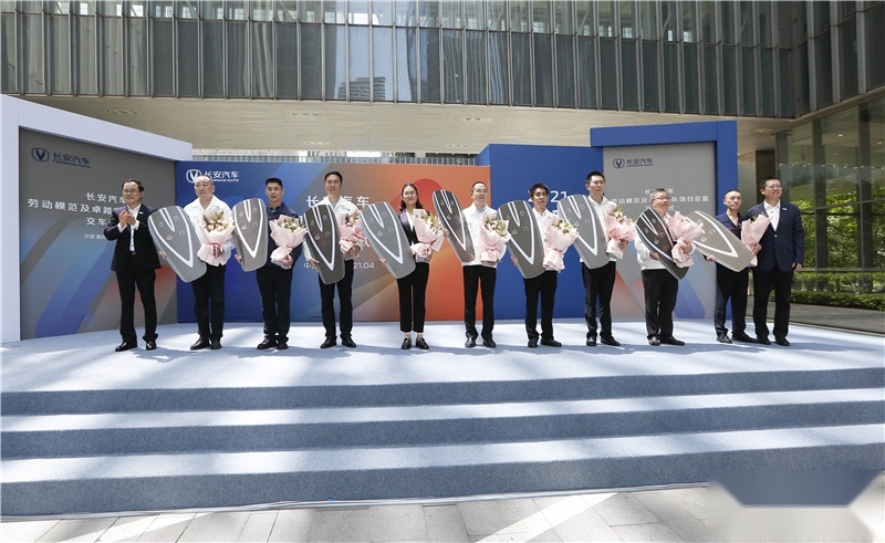 五一公司发福利，长安直接送劳模员工UNI-T